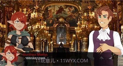 巨龙掠夺者截图2 巨龙掠夺者截图2