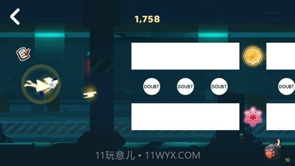 夜鸟社会截图3 夜鸟社会截图3