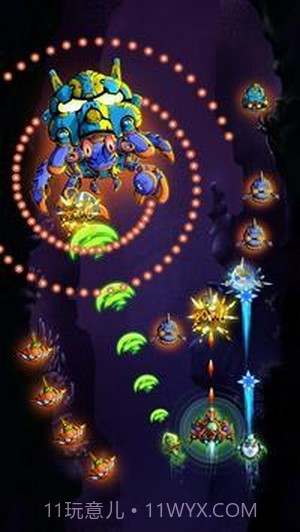 宇宙文明射击截图4 宇宙文明射击截图4