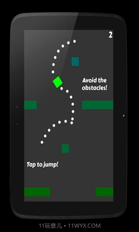 砖块跳跃截图2 砖块跳跃截图2