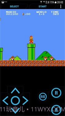 小霸王游戏机模拟器截图2 小霸王游戏机模拟器截图2