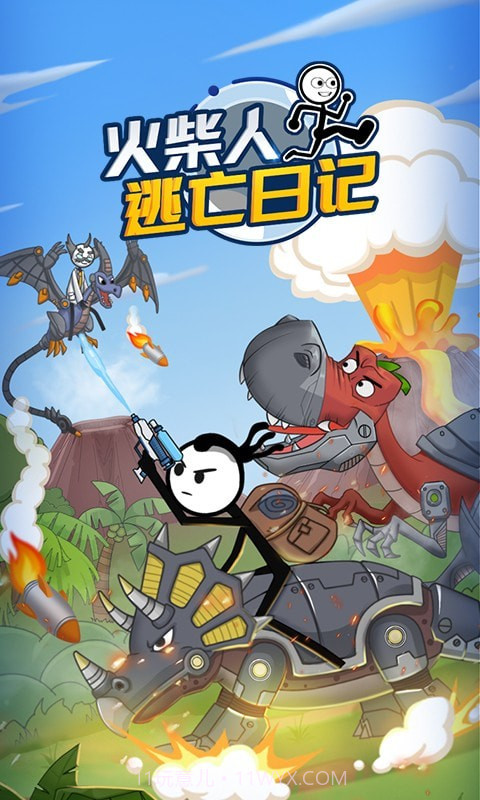 火柴人逃亡日记3截图2