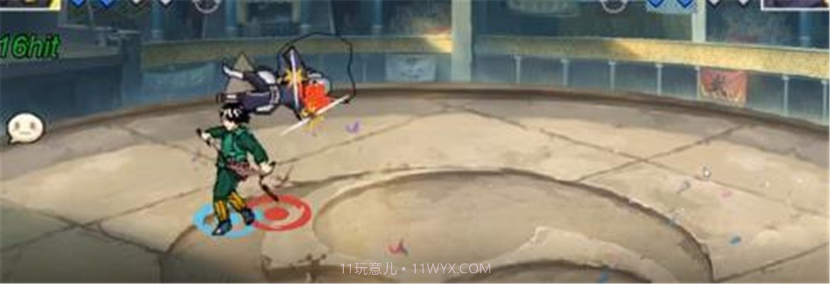 像素火影凯截图3 像素火影凯截图3