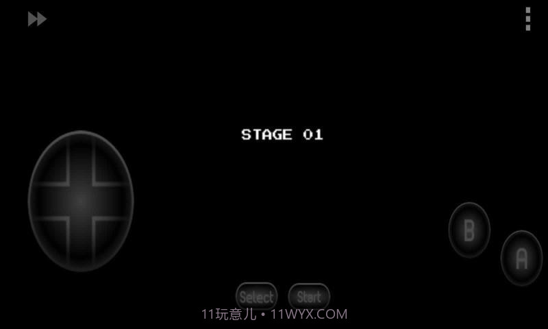 功夫无敌版截图3 功夫无敌版截图3
