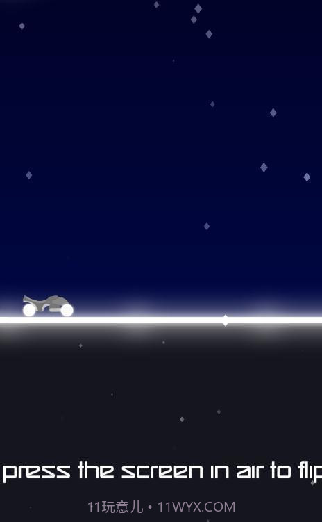 无限电节拍手截图2