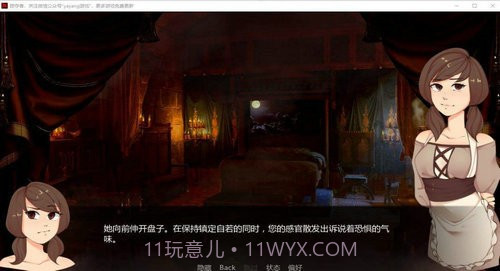 巨龙掠夺者截图1 巨龙掠夺者截图1