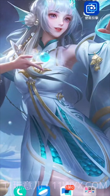 王者荣耀麻匪壁纸文件截图1 王者荣耀麻匪壁纸文件截图1