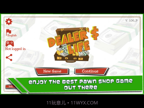 当铺人生截图3