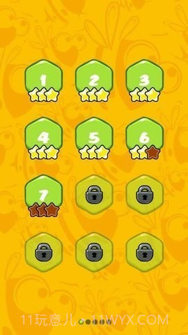 蜂蜜在哪里截图2