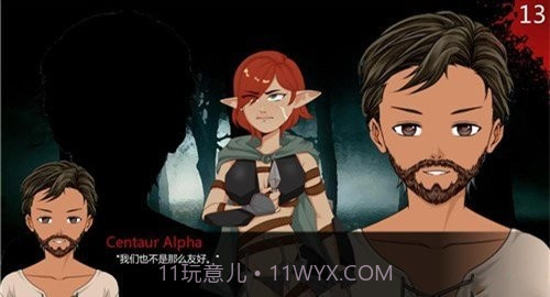 巨龙掠夺者截图3 巨龙掠夺者截图3