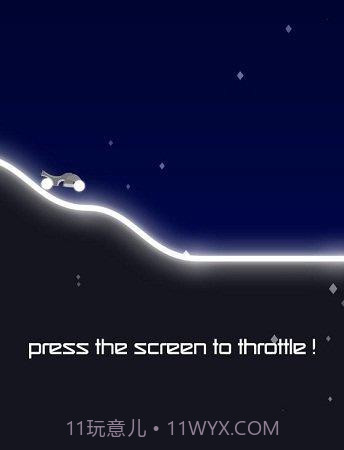 无限电节拍手截图3