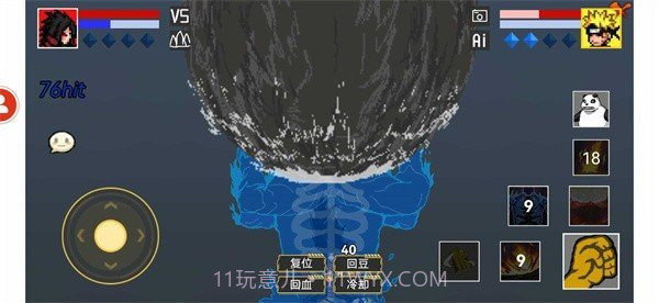 像素火影二创新版截图2 像素火影二创新版截图2