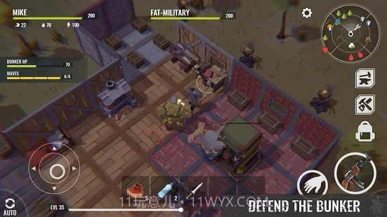 无处可亡生存截图1