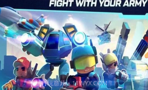 哥斯拉io截图1 哥斯拉io截图1