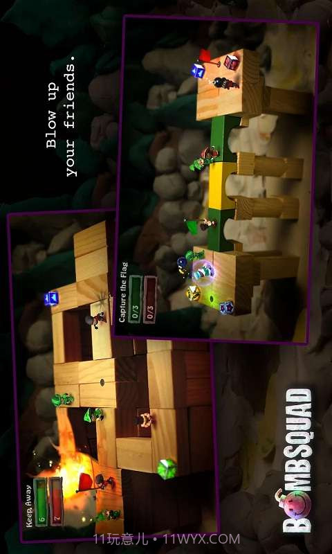 拆弹小分队截图1