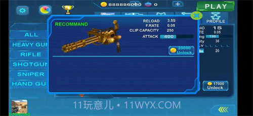 枪战黑仔精英截图3