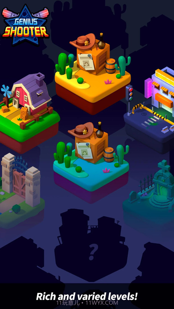 天才射手截图5 天才射手截图5