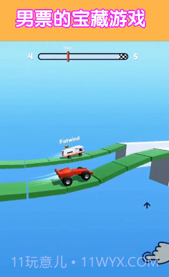 轮车对决无限金币版截图3