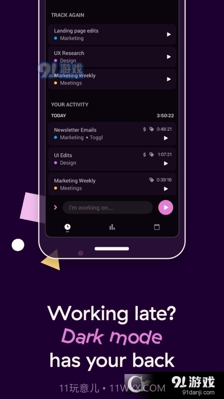 Toggl(时间跟踪)截图4 Toggl(时间跟踪)截图4