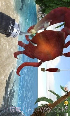 最后的钓鱼截图1