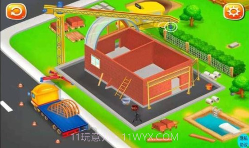 宝宝建房子世界截图2