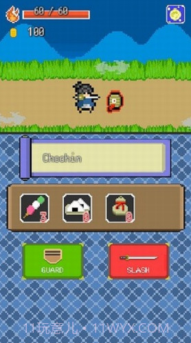 武士冒险之旅截图3