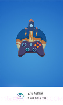 CPU Dasher截图2 CPU Dasher截图2