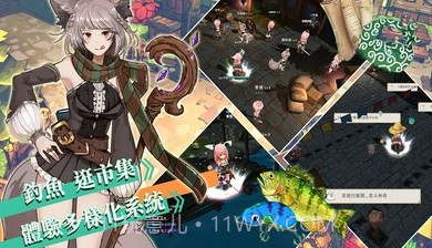 工匠物语2最新版截图3 工匠物语2最新版截图3