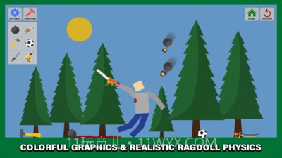 粉末火柴人沙盒截图1 粉末火柴人沙盒截图1