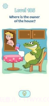 即刻消除截图1 即刻消除截图1