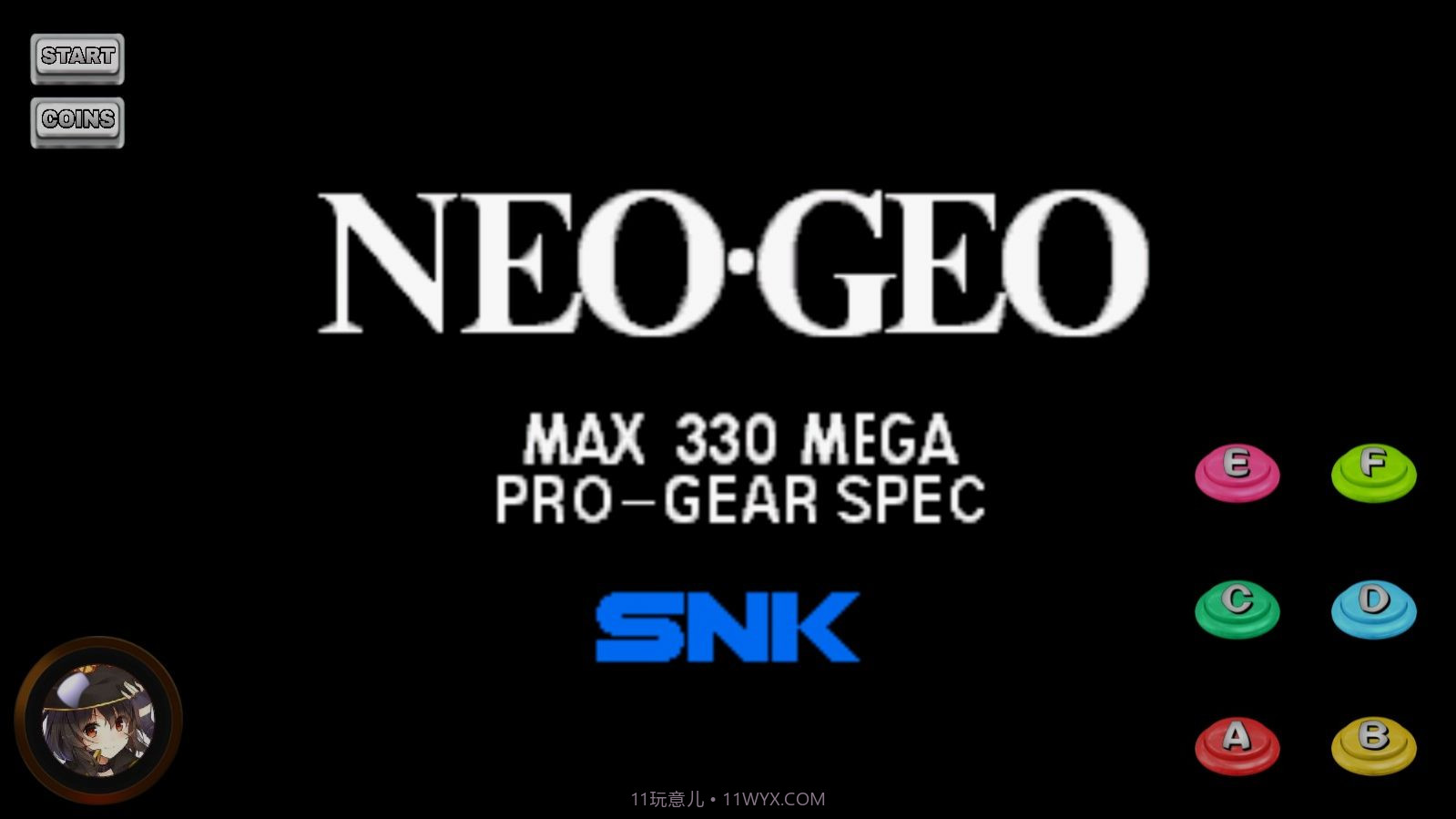 拳皇魔改版蔡徐坤魔改版截图2 拳皇魔改版蔡徐坤魔改版截图2