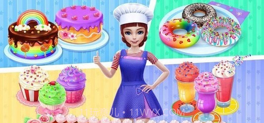 甜心公主制作蛋糕截图3