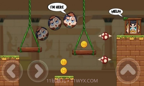 BallPuzzle截图2 BallPuzzle截图2