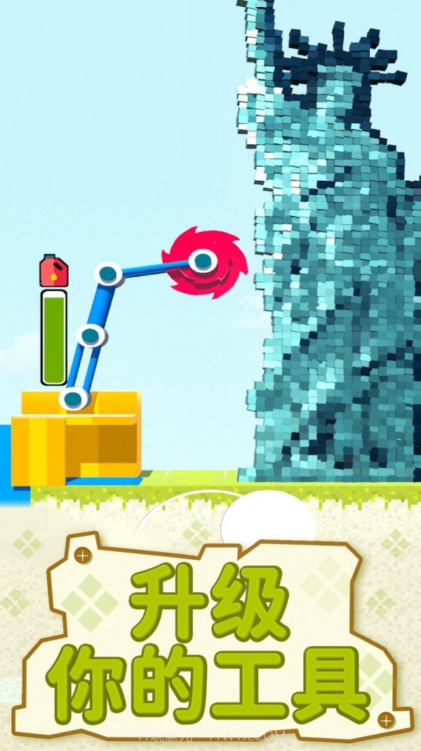 挖矿大师掘金之旅截图3 挖矿大师掘金之旅截图3