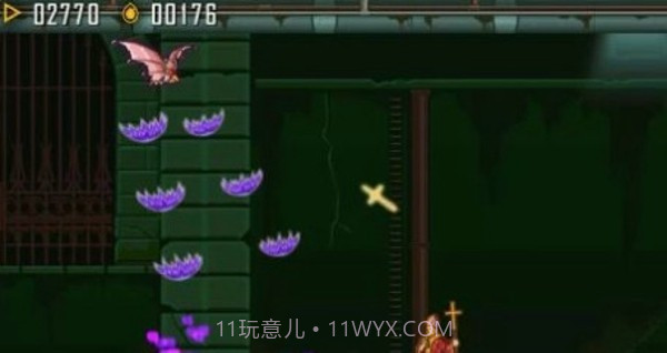 吸血鬼跑酷截图2