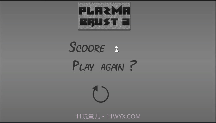 超时空任务截图3