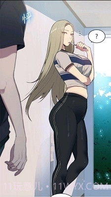 哔咔哔咔2024最新版截图3