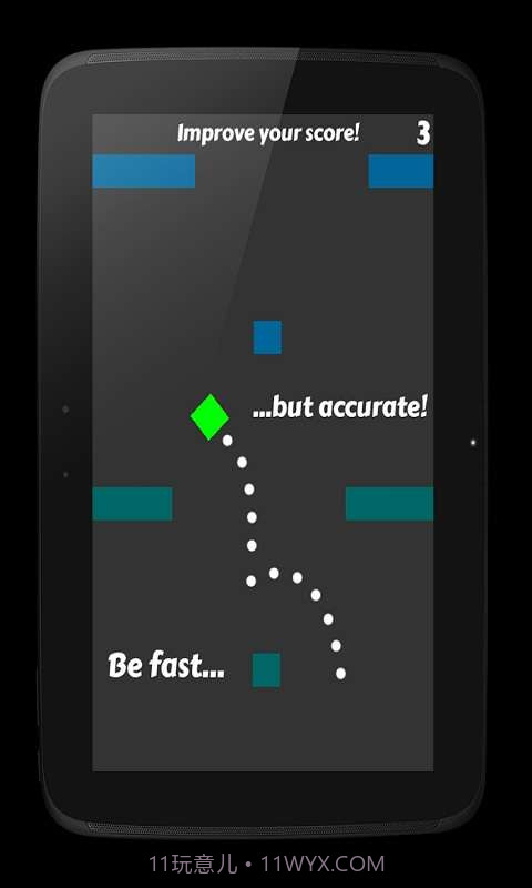 砖块跳跃截图3 砖块跳跃截图3