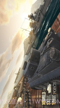 钢铁世界:坦克部队官网版截图3