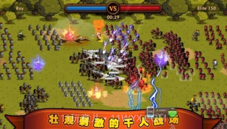 小小军团修改版截图3 小小军团修改版截图3