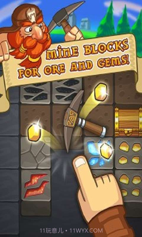 掘金冒险之旅截图1 掘金冒险之旅截图1
