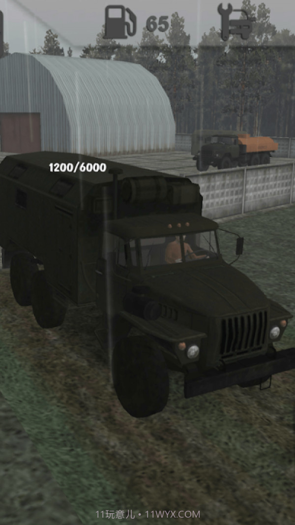 越野车修理工场截图5