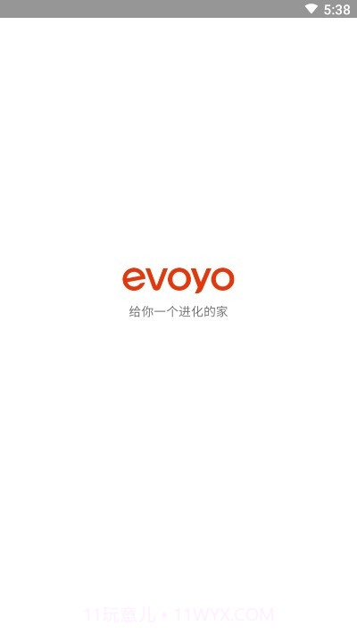 Evoyo Home(全屋智能)截图3 Evoyo Home(全屋智能)截图3