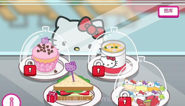 lunchbox截图1 lunchbox截图1