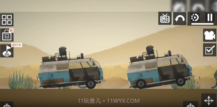 甜瓜游乐场20.24.1版本截图1 甜瓜游乐场20.24.1版本截图1