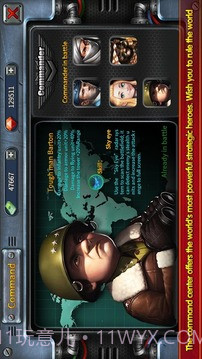 小小指挥官2： 全面战争截图3