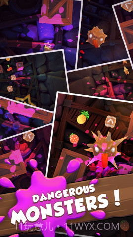 果冻弹射截图1 果冻弹射截图1