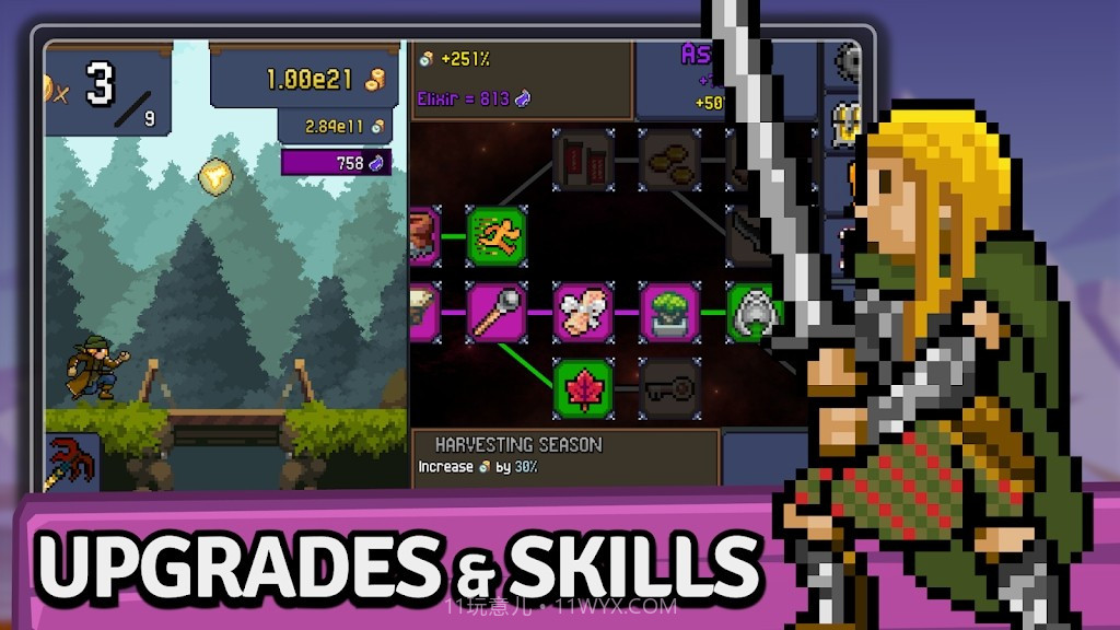 点击忍者单机截图2