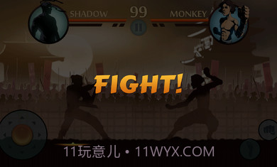 暗影格斗22.14.0截图3