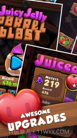 果冻弹射截图4 果冻弹射截图4